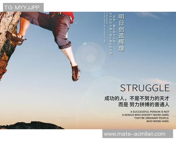 马尚布鲁克斯的篮球之路：从新秀到联盟明星的奋斗历程与成就分析